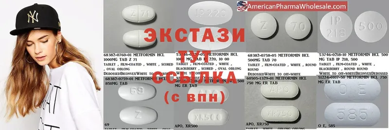 гидра ссылки  Гагарин  Ecstasy 280 MDMA 